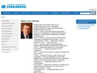 ��������� ������� | �� ����������� | ������������ � ������� ������� � ��������